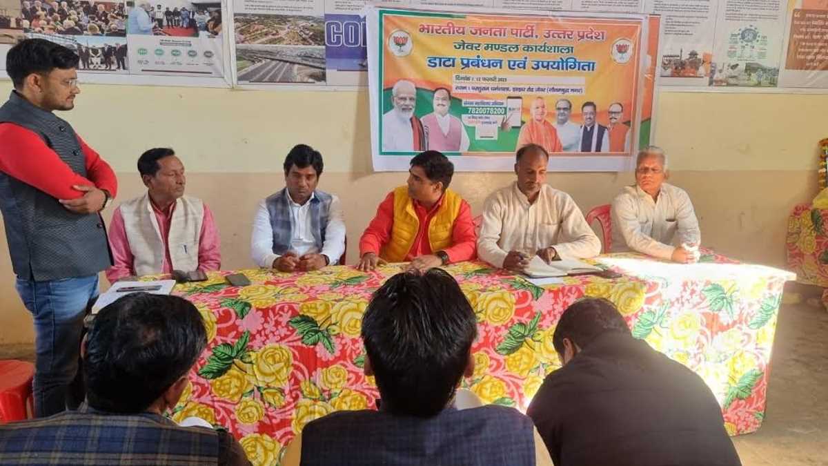 बीजेपी कार्यसमिति की बैठक आयोजित बीजेपी कार्यसमिति की बैठक आयोजित